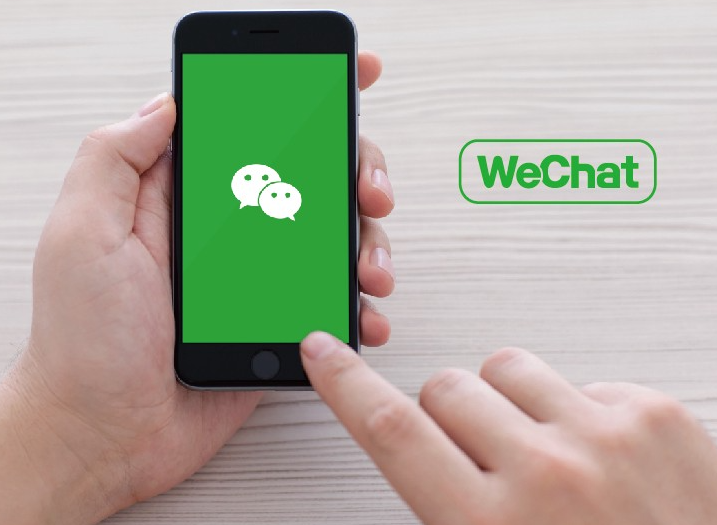 如何访问微信小程序?找河南周口微购儿小程序解析 如何访问微信小程序?找河南周口微购儿小程序解析