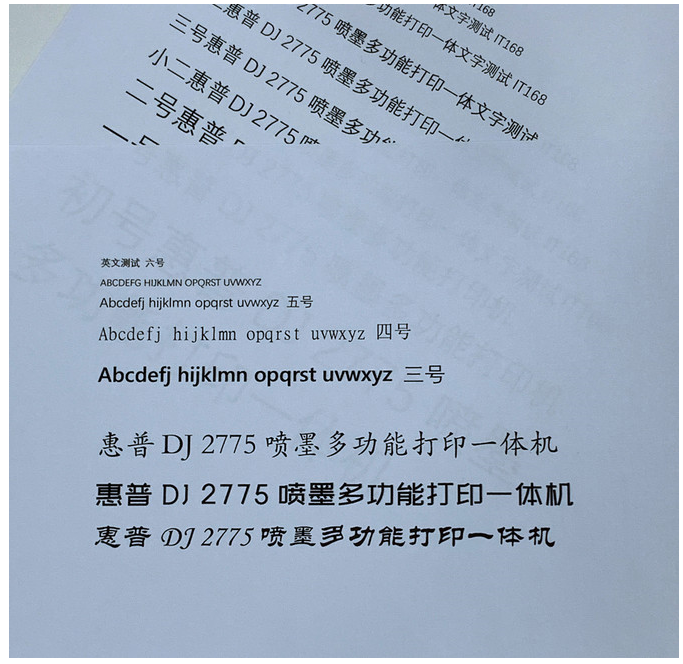 惠普2775打印作业超简单,微信小程序就能轻松搞定 惠普2775打印作业超简单,微信小程序就能轻松搞定