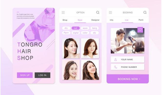 化妆品小程序怎么做?找上海虹口微购儿小程序解析 化妆品小程序怎么做?找上海虹口微购儿小程序解析