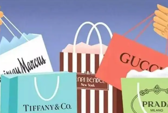 海外代购小程序开发,微购儿给商家带来全新机遇 海外代购小程序开发,微购儿给商家带来全新机遇