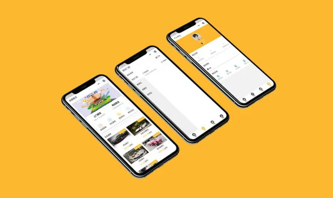 微购儿租车小程序系统开发制作功能介绍 微购儿租车小程序系统开发制作功能介绍