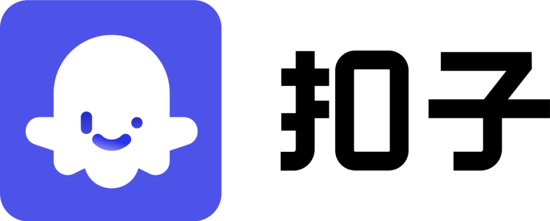 扣子 -不甘于人后,搭建自己的企业机器人 扣子 -不甘于人后,搭建自己的企业机器人